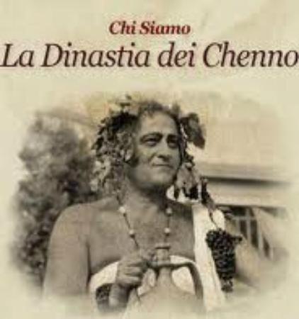 Hotel Chenno, undefined