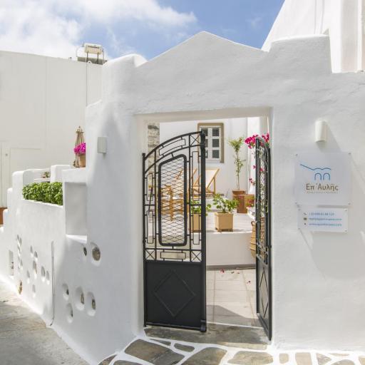 Ep'Avlis Boutique Apartments, undefined