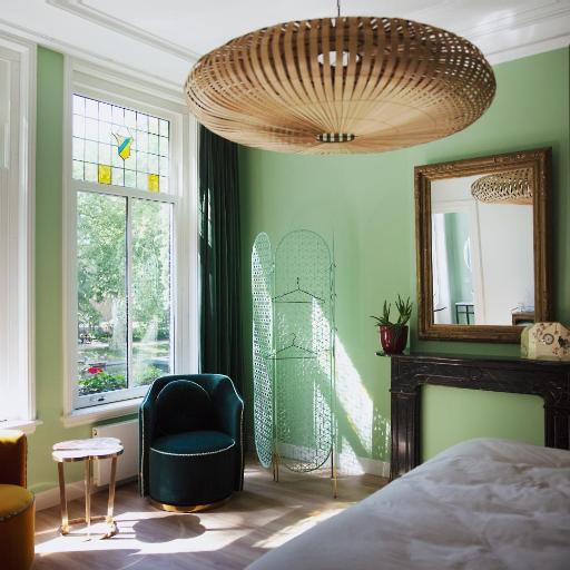 MUZE Hotel Utrecht, undefined