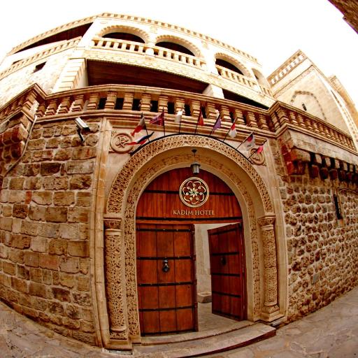 Kadim Hotel, undefined