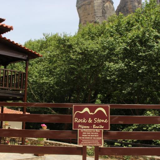 Rock and Stone, undefined