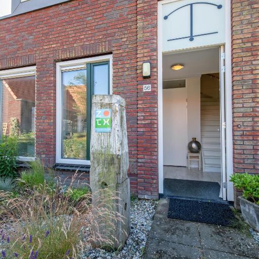 Texels Verzetje, undefined