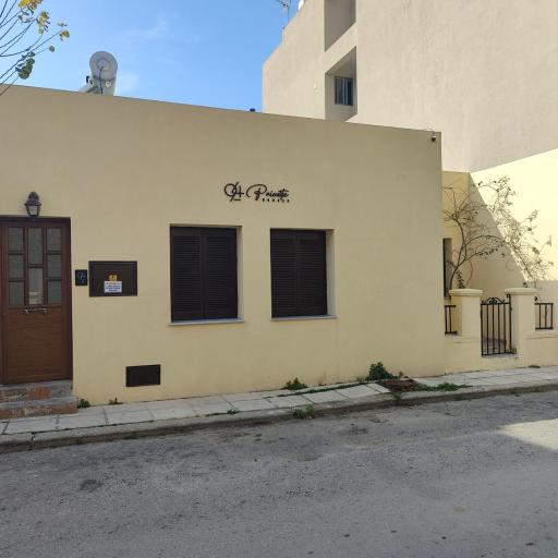 9-4 Private Houses, undefined