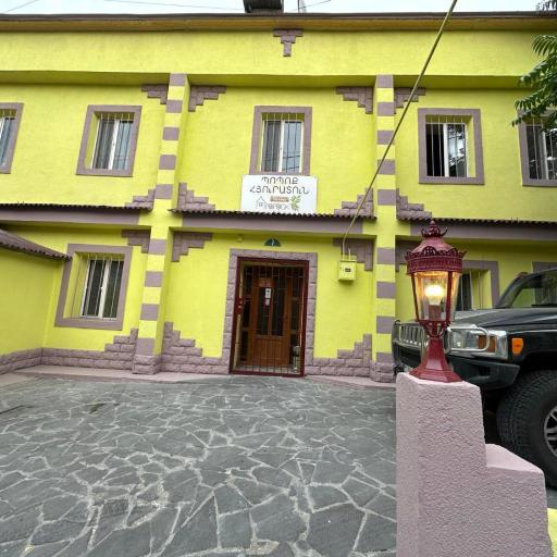 Popock City Center, undefined