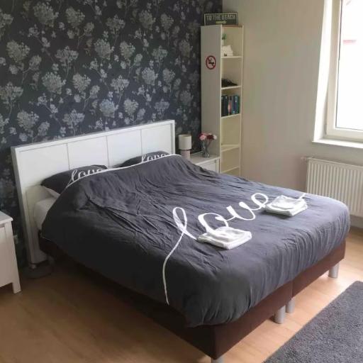 De Groene Oase, undefined