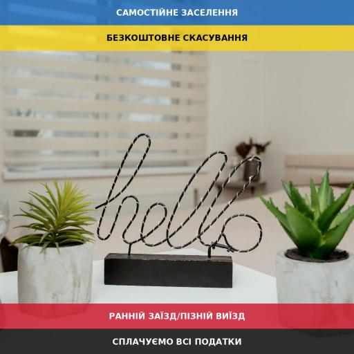 Apartments at Kontorska 10, undefined