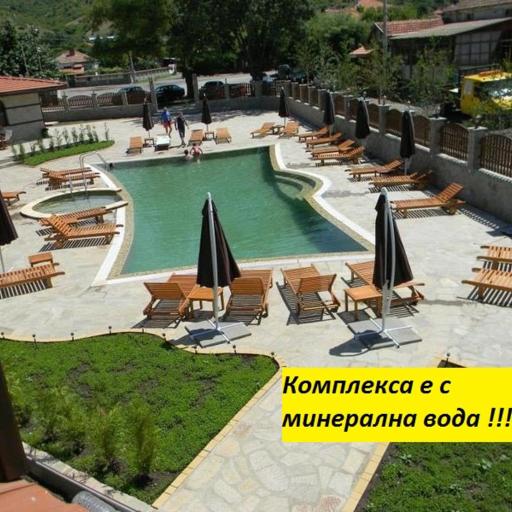 Семеен хотел Звезда, undefined