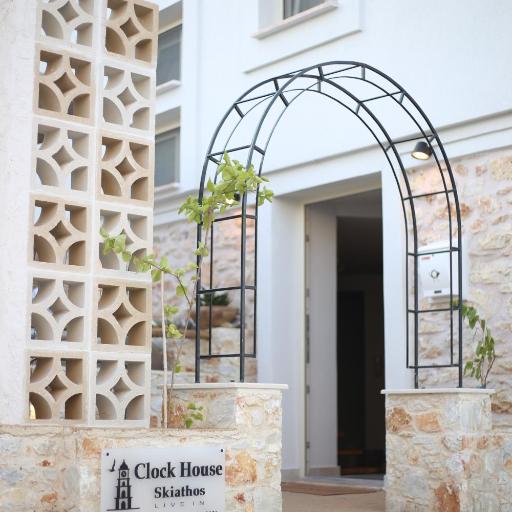 Clock House Skiathos, undefined