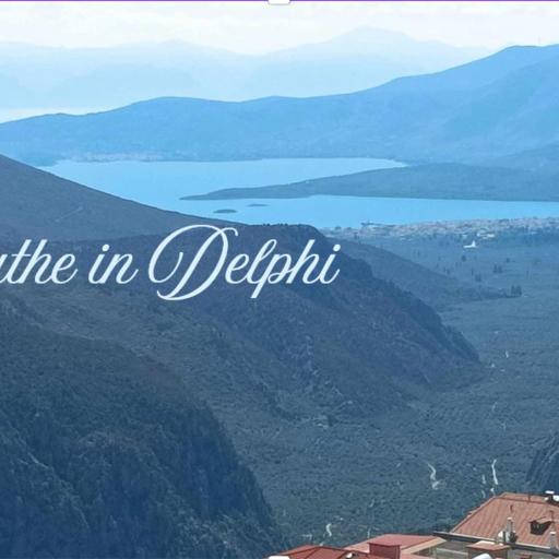 Breathe in Delphi - Apartment, undefined