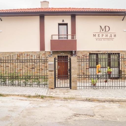 Guest House Meridi, undefined