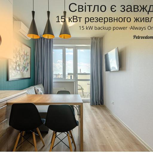 5-25 Beresteiskyi, Beresteiskyi 55a, Kyiv, Beresteiska metro nearby, panoramic city view, 15 kW backup power, Petrovdom Apartment, undefined