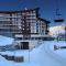 Chalet des Neiges : La Cime Des Arcs