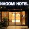 Nagomi Hotel Nippori