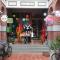 Tongnian Wangshi Homestay