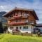 Pension Sattelkopf
