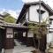 THE MACHIYA VILLA Sanjo Shirakawa Koji