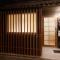 Miyabi Cosy House