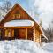 Vodenica Vrelo Chalets