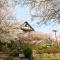 Suma Kanko House Aji to Yado Kagetsu - Housity