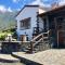 Casa Rural La Pagarrona