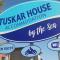 Tuskar House by the Sea