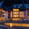 Alpinhotel Monte Superior - Silvretta Card Premium Betrieb