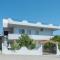 Rhodes Paulsia Cosy Apartments