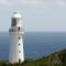 Cape Otway Lightstation