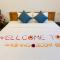 An Bang Scent Beach Homestay
