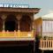 Houseboat Moon of Kashmir