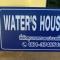 Water's House