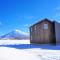 Niseko Highland Cottages