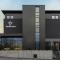 Forenom Hotels & Apartments Kista