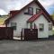 Like Vík Guesthouse