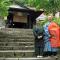 Shukubo Kansho-in Temple Sanrakuso