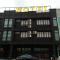 68 Boutique Hotel