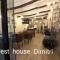 Dimitri Guest House