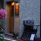 Beppu hostel&cafe ourschestra - Vacation STAY 45098