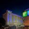 Holiday Inn Express Baltimore West - Catonsville, an IHG Hotel