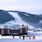 Radisson Blu Resort Bukovel