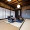 Classic Japan Living Miuraya