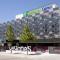 Holiday Inn Express Madrid Leganes by IHG