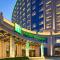 Holiday Inn Xining Hot-Spring, an IHG Hotel