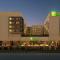 Holiday Inn New Delhi International Airport, an IHG Hotel