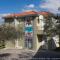 Cinema Themed House in Argostoli