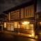 100 years old traditional Kyoto Machiya townhouse - K's Villa