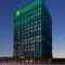 Holiday Inn Nanjing Qinhuai South Suites by IHG