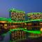 Holiday Inn Nanyang by IHG
