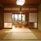 Aso - House / Vacation STAY 79474