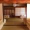 Kominka Sharehouse Hooju / Vacation STAY 7513